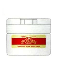 JPコロニア ヘアウエル ワックス スーパーハード 80g (No.8587 ワックス ヘアワックス ハードワックス ホールド 男性用 マッサージ 特約店 専売)
