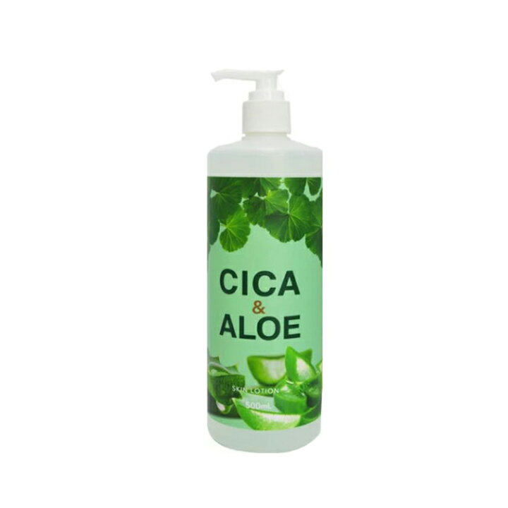 乐天商城 - CICA＆ALOE スキンローション 500ml 化粧水(肌荒れ 肌トラブル 乾燥 対策 予防 乾燥肌 敏感肌 スキンケア アロエ もちもち モチモチ 大容量 CAローション シカ チカ)