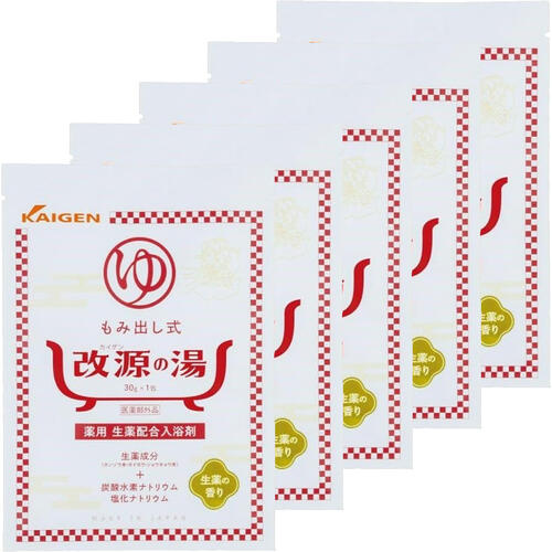 乐天商城 - 改源の湯 薬用 生薬の香り 30g×5包 医薬部外品