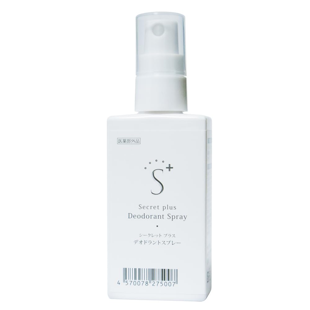 シークレットプラス デオドラントスプレー 50mL 制汗剤 消臭スプレー 医薬部外品 ...