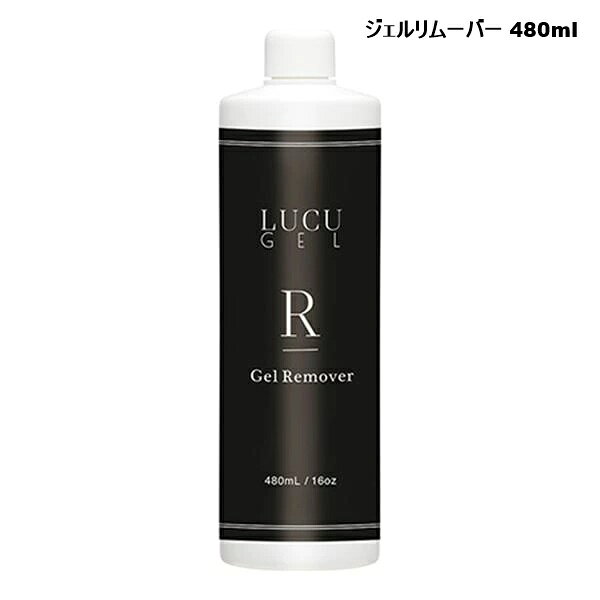 楽天市場】lucu gel ジェルクレンザーの通販