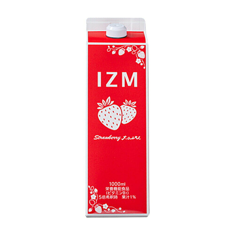 酵素ドリンク IZM STRAWBERRY TASTE(ストロベリーテイスト) 1000ml 栄養機能食品 ( ビタミンB1 ) 植物発酵エキス 2種類の乳酸菌 オリゴ糖 いちご果汁エクソソーム含有プラセンタ・サイタイ・羊膜エキス りんご酢 フィッシュコラーゲンペプチド 各種ビタミン nextmn-10008965 Next Field パッケージ画像
