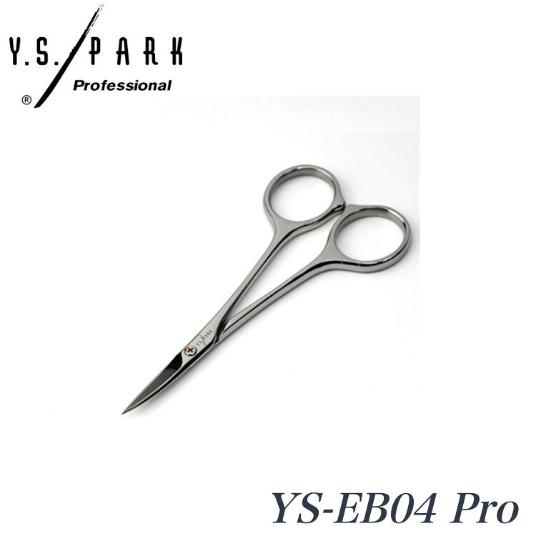 Y.S.PARK アイブロウシザー プロ YS-EB04 (Pro ワイエスパーク 眉ハサミ 眉シザー コンパクト 滑らかな切れ味)
