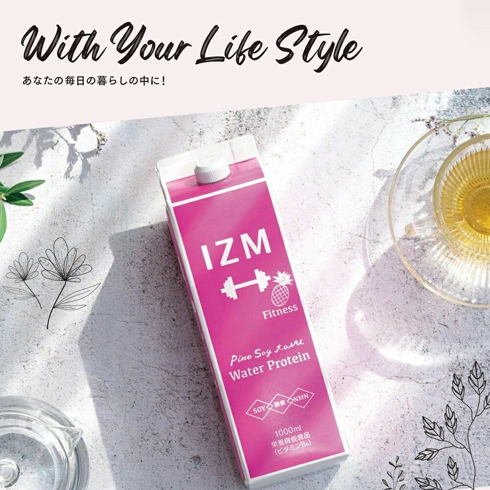 酵素ドリンク IZM ウォータープロテイン 栄養機能食品（ビタミンB6）パイン味 パイ...