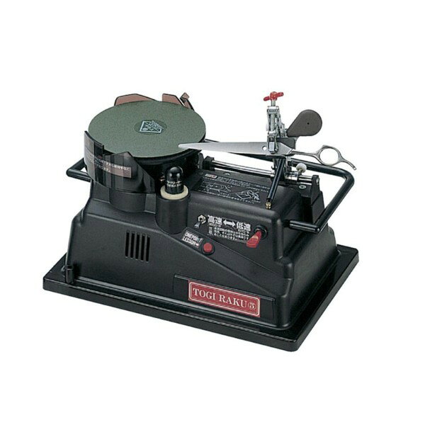 商品名 トギラーク5 サイズ 290 x 190 x 165mm 重量 3kg 定格消費電力 100v(50Hz/20W)(60Hz/28W) 定格使用時間 20分 商品説明 ●わずらわしい研磨理論のいらない研磨機「トギラーク」と使えば、初心者でも簡単にシザーを研ぐことができます。 セット内容 ・トギラーク5本体 ・触点満点x1台 ・トギラーク使用説明書x1枚 ・トギラーク使用説明DVDx1枚 ・ダイヤレコードNo.3枚(仕上)x1枚 ・ダイヤレコードNo.4枚(特仕上)x1枚 ・ダイヤレコードNo.5枚(超仕上)x1枚 ・Newミクロ5000x1枚 ・研紙テーブルx2枚 ・ハサミーペーパーシール(大荒)x3枚 ・ハサミーペーパーシールNo.1(荒)x5枚 ・ハサミーペーパーシールNo.2(中仕上)x5枚 ・ハサミーペーパー大蛤No.2(中荒)x3枚 ・ハサミーペーパー大蛤No.3(仕上)x3枚 ・オイルスプレーx1本 ・バリカンホルダーx1セット ・バリカンブラシx1本 ・バリカンペーパー(荒)x20枚 ・バリカン・ハサミ兼用ペーパーx20枚 ・サインペンx1本 ・800R定規x1本 キーワード 【仕様・特徴】 プロ プロ用 シザー はさみ ハサミ 鋏 理容 美容 サロン サロン専売 技術者 ぶれない ブレない フィット アイブロウ アイブロー メイドインジャパン made in japan 店頭人気 レビュー高評価 【対象・サイズ】 CHILD チャイルド チルドレン 子供用 キッズ KIDS メンズ 男性用 マン レディース 女性用 ウィメンズ ladies women 10代 20代 30代 40代 50代 60代 70代 80代 大きいサイズ 小さいサイズ 【用途】 夏用 真夏 猛暑 熱中症 海 プール 農業 畑 アウトドア バケーション スポーツ マラソン 野球 サッカー バスケットボール ソフトボール 水泳 旅行 おしゃれ オシャレ かわいい 大人 おでかけ 仕事 通勤 オフィス ビジネス 立ち仕事 レジャー 遊び ママ 育児 子育て 【シーズン】 春 夏 秋 冬 サマー SUMMER オータム ウィンター オールシーズン 年中 定番 SS AW FW 【お祝いに】プレゼント ギフト 贈りもの 贈り物 母の日 2021 誕生日 バースデー 敬老の日 クリスマス ホワイトデー 快気祝い 出産祝い 就職祝い ラッピング無料 ラッピングサービス 選べるラッピング 【サービス】 あす楽 交換 返品 楽ギフ 楽天プレミアム 学割【コンビニ受取対応商品】