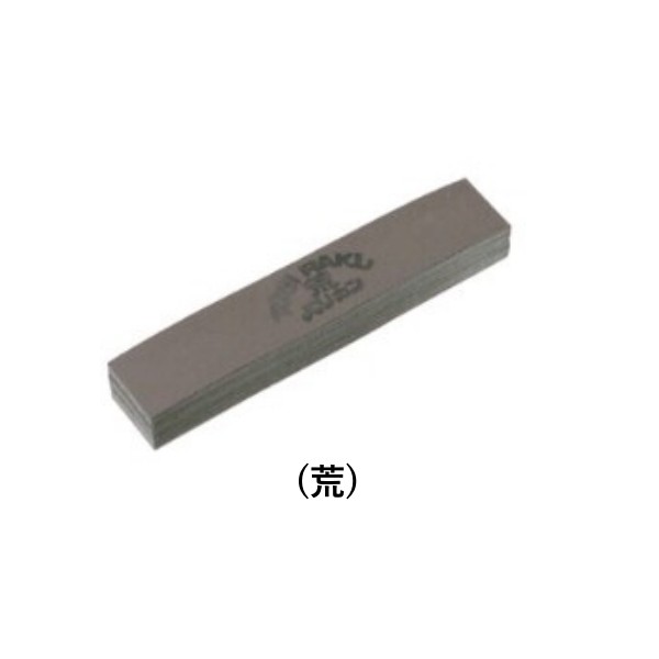 商品名 トギラーク バリカン研用ペーパー 荒研用（50枚入） 商品説明 ●わずらわしい研磨理論の要らない研磨機「トギラーク」用のバリカン研用ペーパーです。 半永久使用可能。 キーワード 【仕様・特徴】 プロ プロ用 シザー はさみ ハサミ 鋏 理容 美容 サロン サロン専売 技術者 ぶれない ブレない フィット アイブロウ アイブロー メイドインジャパン made in japan 店頭人気 レビュー高評価 【対象・サイズ】 CHILD チャイルド チルドレン 子供用 キッズ KIDS メンズ 男性用 マン レディース 女性用 ウィメンズ ladies women 10代 20代 30代 40代 50代 60代 70代 80代 大きいサイズ 小さいサイズ 【用途】 夏用 真夏 猛暑 熱中症 海 プール 農業 畑 アウトドア バケーション スポーツ マラソン 野球 サッカー バスケットボール ソフトボール 水泳 旅行 おしゃれ オシャレ かわいい 大人 おでかけ 仕事 通勤 オフィス ビジネス 立ち仕事 レジャー 遊び ママ 育児 子育て 【シーズン】 春 夏 秋 冬 サマー SUMMER オータム ウィンター オールシーズン 年中 定番 SS AW FW 【お祝いに】プレゼント ギフト 贈りもの 贈り物 母の日 2021 誕生日 バースデー 敬老の日 クリスマス ホワイトデー 快気祝い 出産祝い 就職祝い ラッピング無料 ラッピングサービス 選べるラッピング 【サービス】 あす楽 交換 返品 楽ギフ 楽天プレミアム 学割【コンビニ受取対応商品】 関連商品トギラーク バリカン研用ペーパー 中仕上用（50枚入）...トギラーク バリカン研用ペーパー 仕上用（50枚入）...トギラーク バリカン研用ペーパー 荒研用・中仕上用・仕上用（50枚入）...4,400円4,400円4,400円トギラーク ハサミ表研用ペーパーマジック式 荒研用 #320（10枚入...トギラーク ハサミ表研用ペーパーマジック式 仕上用 #1200（10枚...トギラーク ハサミ表研用ペーパーマジック式 大荒 #120（10枚入）...3,080円3,080円3,080円トギラーク ハサミ表研用ペーパーマジック式 中荒用 #600（10枚入...トギラーク ハサミ表研用ペーパーマジック式 大荒 #120 荒研用 #...トギラーク53,080円3,080円328,900円トギラーク ダイヤモンドレコード No.3 仕上 （1枚入）...トギラーク ダイヤモンドレコード No.1 荒 （1枚入）...アイビル ソフトネック60 5P（90枚×5巻入り）ホワイト 使い捨て...25,800円25,800円3,600円