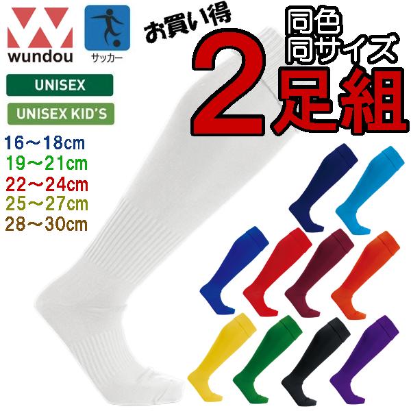 ���å��� ���å��� 2­�� ���ȥå��� ���� ��� ����˥� ���å� ̵�� P10 ����ɥ� wundou