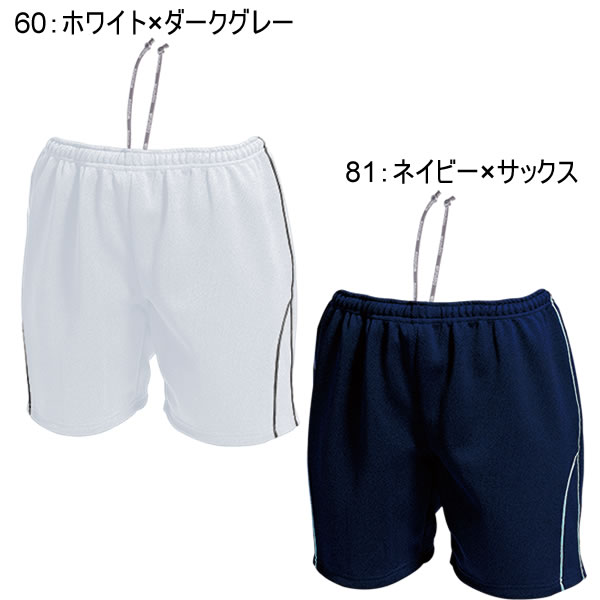 ������� �Х졼�ܡ��� �ѥ�� ������ û�ѥ� ����˥� �Ҥɤ� ���å� ���λ� P1690 ����ɥ�