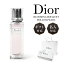 【名入対応可】 Dior ディオール ミスディオール 香水 ブルーミングブーケ 20ml オードゥトワレ EDT オードトワレ 名入れ 名前入れ 刻印 正規品 ローラー パール 化粧品 ギフト プレゼント ラッピング 贈答品 お祝い 内祝い 誕生日 記念日 クリスマス お歳暮 送料無料