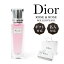 【名入対応可】 Dior コスメ ギフト ミスディオール 香水 20ml オードゥトワレ ローズ&ローズ EDT オードトワレ ローラー パール 名入れ 名前入れ 刻印 正規品 化粧品 ギフト プレゼント ラッピング 贈答品 お祝い 内祝い 誕生日 記念日 クリスマス お歳暮 送料無料