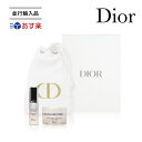 【送料無料】ディオール 並行輸入品 Dior カプチュール トータルセル ENGY ミニサイズセット フェイスクリーム 美容液 ポーチ ホワイト ポーチセット バケットポーチ コスメ スキンケア うるおい 化粧品 お試し 女性 レディース おしゃれ かわいい ギフト クリスマス