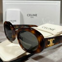 新古品・未使用品 CELINE PARIS セリーヌ CL40194U CL 40194 U 53A フルリム スクエア イタリア製 サングラス メガネ 眼鏡 メンズ レディース 普段使い おしゃれ プレゼント ギフト 海外直輸入USED品 【送料無料】 クリスマス