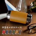 【送料無料】 ゲス レディース サングラス・アイウェア アクセサリー 58 mm GF6152 Shiny Black/Gradient Smoke