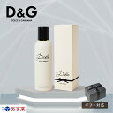 【あす楽】 DOLCE & GABBANA ドルチェ＆