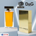 【あす楽】 DOLCE & GABBANA ドルチェ＆