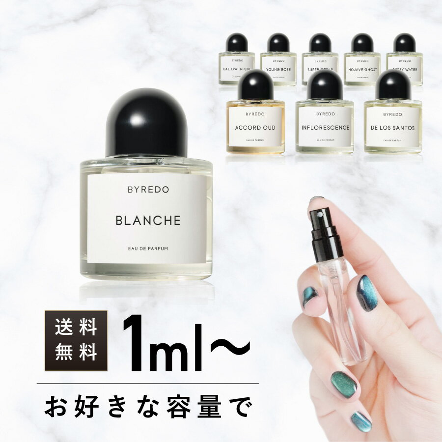 【ご愛顧感謝デーP最大10倍】クリスチャン ディオール CHRISTIAN DIOR ソヴァージュ エリクシール 7.5ml SAUVAGE ELIXIR ミニボトル 香水 メンズ フレグランス