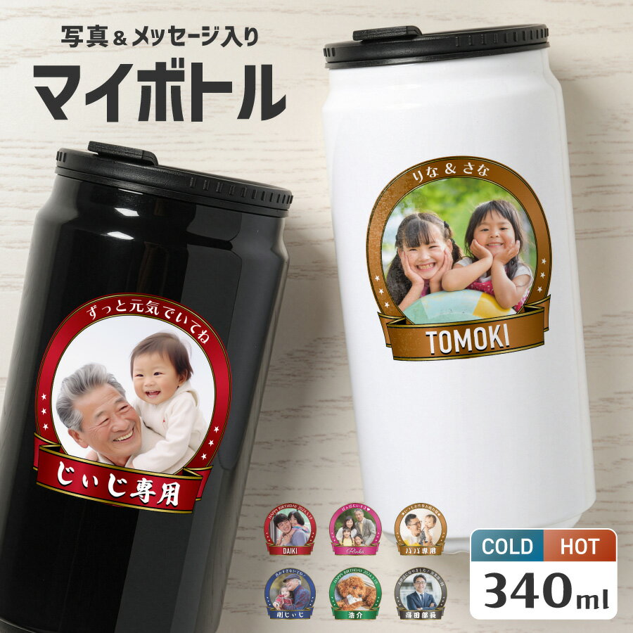 商品画像1