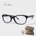【並行輸入品】BVLGARI ブルガリ BVL4117 501 54 ...(4)