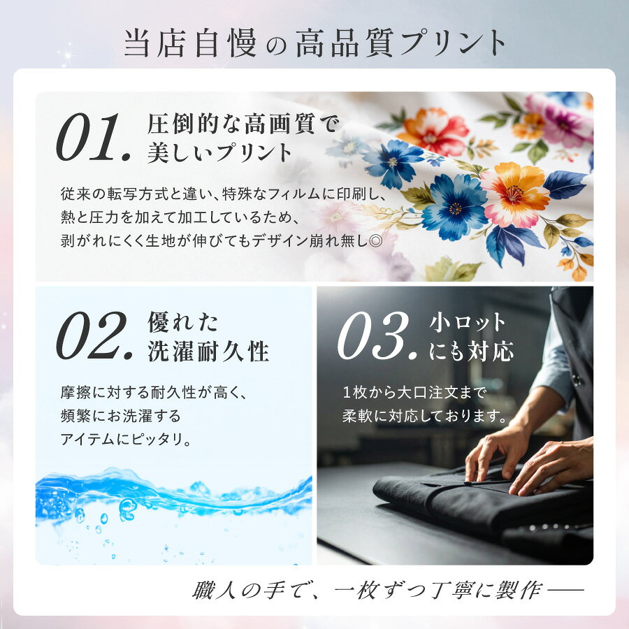 名入れ プレゼント 専門店 Nextoreのビッグ 名入れ プリント ポロシャツ ポロ オリジナル メンズ レディース 定番 ドライ生地 uv おしゃれ 夏用 ブランド キッズ ポリエステル 鹿の子 通気性 春夏 仕事着 普段着 会社 企業 社用 社名 店名 チーム名 贈り物 名前入り｜アングル2