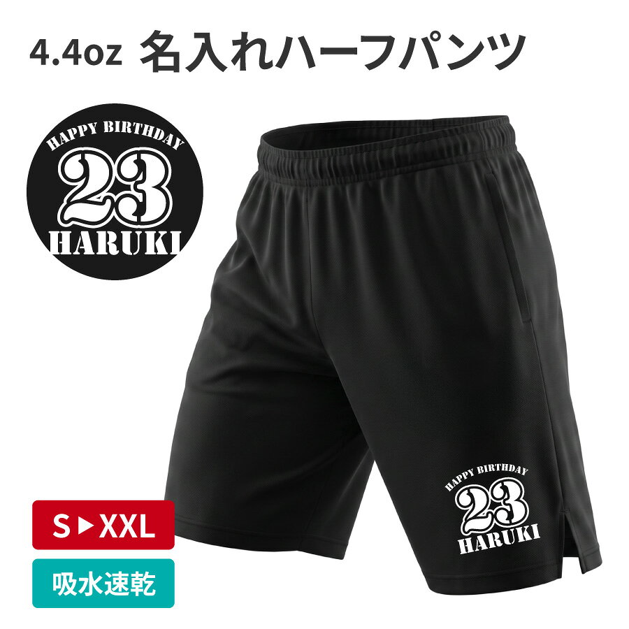新品未使用 チャレンジャー × マジックナンバー サーフパンツ XL