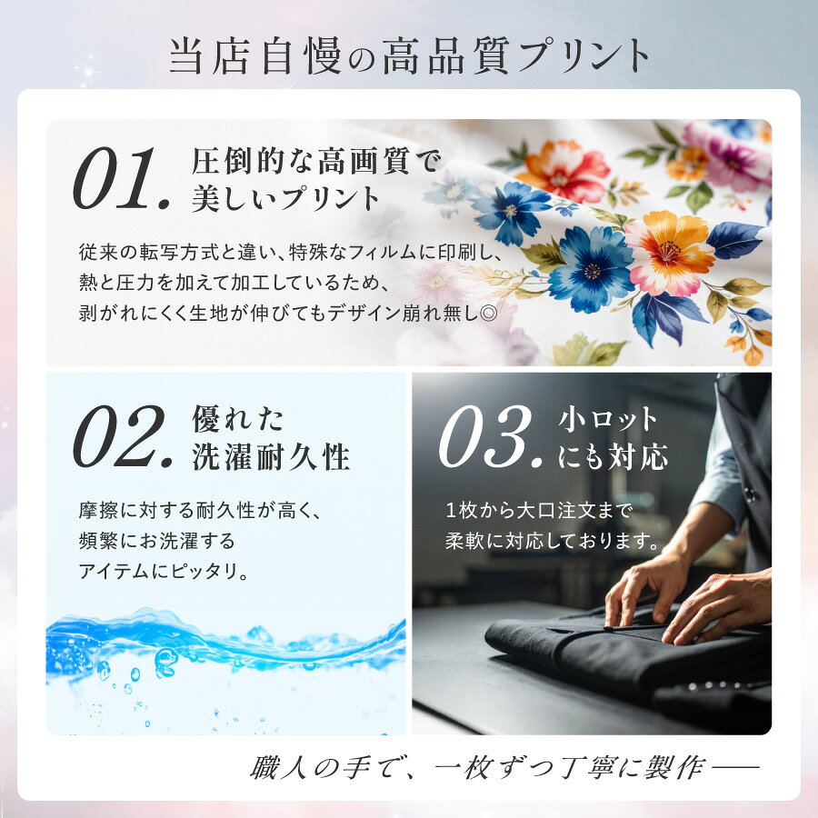 名入れ プレゼント 専門店 Nextoreの都市伝説シリーズ ハーフパンツ オリジナル メンズ レディース 定番 ドライ生地 uv 伸縮性 おしゃれ 夏用 ブランド キッズ ポリエステル 通気性 春夏 仕事着 普段着 部屋着 会社 企業 社用 社名 店名 チーム名 スポーツ 贈り物 名前入り｜アングル2