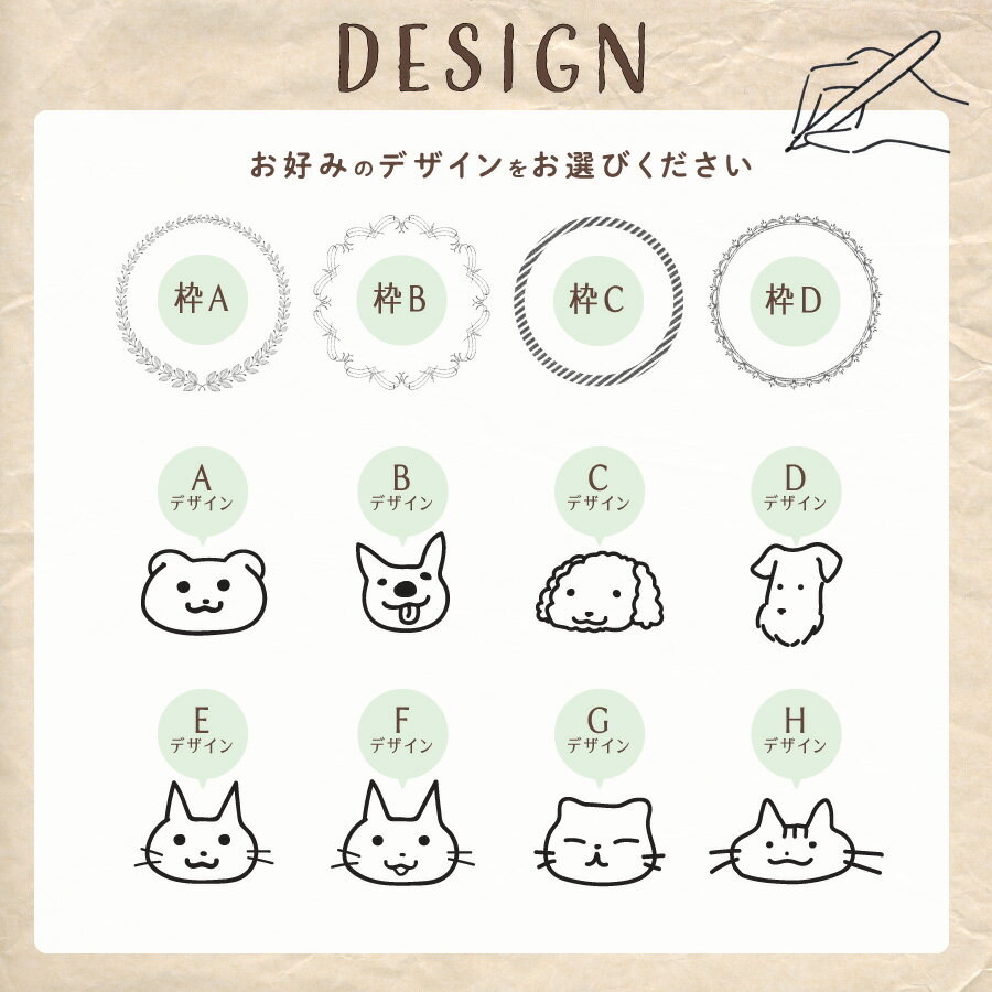 �� ̾����̵�� �᡼���� ����̵�� �� �͡���ץ졼�� �����ۥ���� �»һ� ̾���� �ڥå� �ڥåȥ��å� �������ץ졼�� ���� �ͤ� �ڥå����� ������� ���ե� ̾�� �͡��ॿ�� �� ǭ �İ��� ưʪ ���襤�� ���㡼�� �ͥå��쥹 �Ҷ� ���� �ͥ�