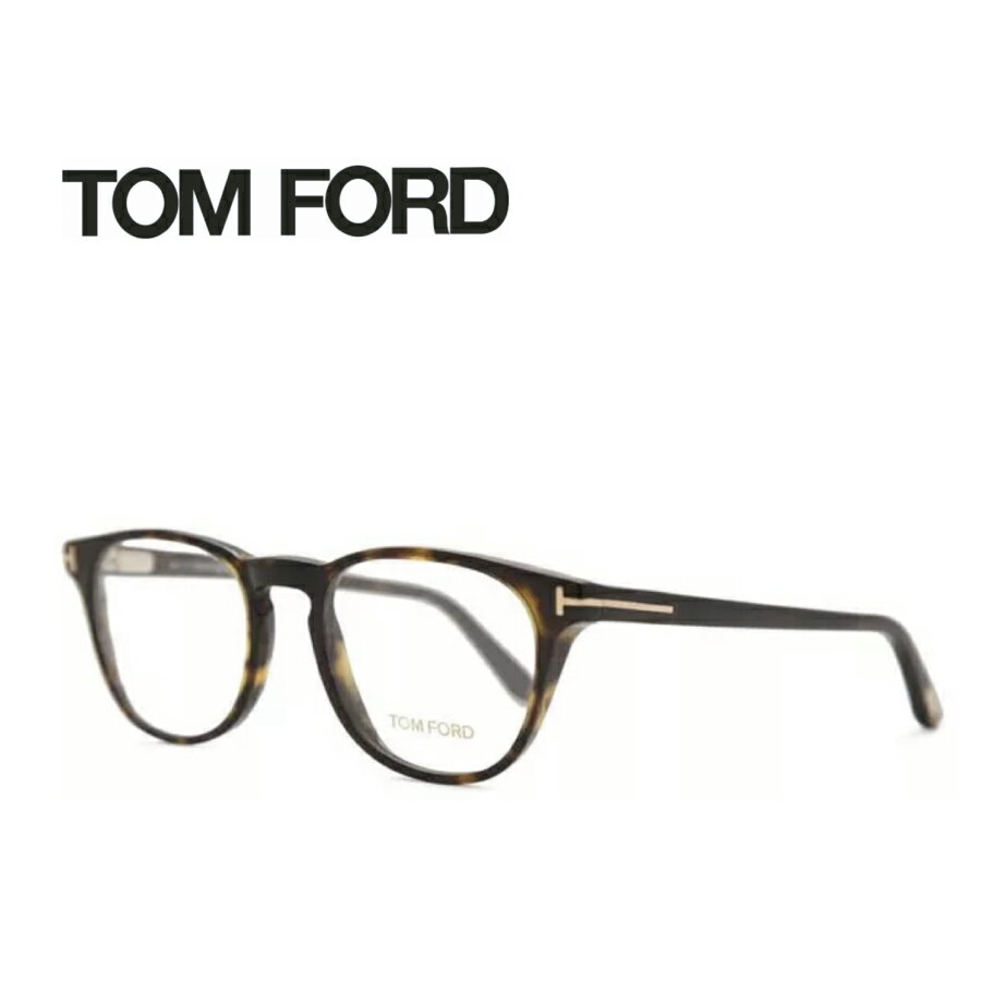 特売 レンズ加工無料 Tom Ford トムフォード Tomford メガネフレーム 眼鏡 Tf5410v Ft5410v 052 ユニセックス メンズ レディース 男性 女性 度付き 伊達 レンズ 新品 未使用 ﾌﾞﾙｰﾗｲﾄｶｯﾄ ポイント10倍 Www Shagenciadigital Com Br