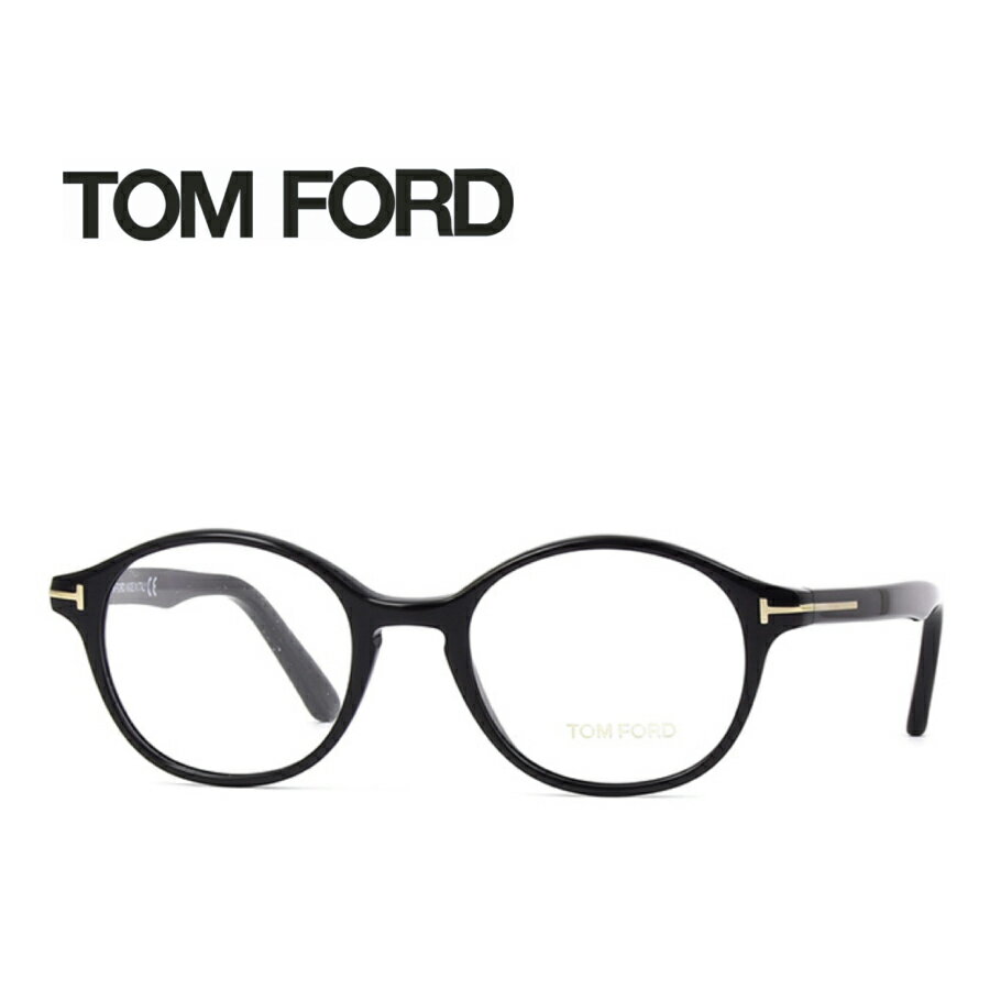 人気ブランド レンズ加工無料 Tom Ford トムフォード Tomford メガネフレーム 眼鏡 Tf5428 Ft5428 001 ユニセックス メンズ レディース 男性 女性 度付き 伊達 レンズ 新品 未使用 最安値に挑戦 Bebedesign Com Br