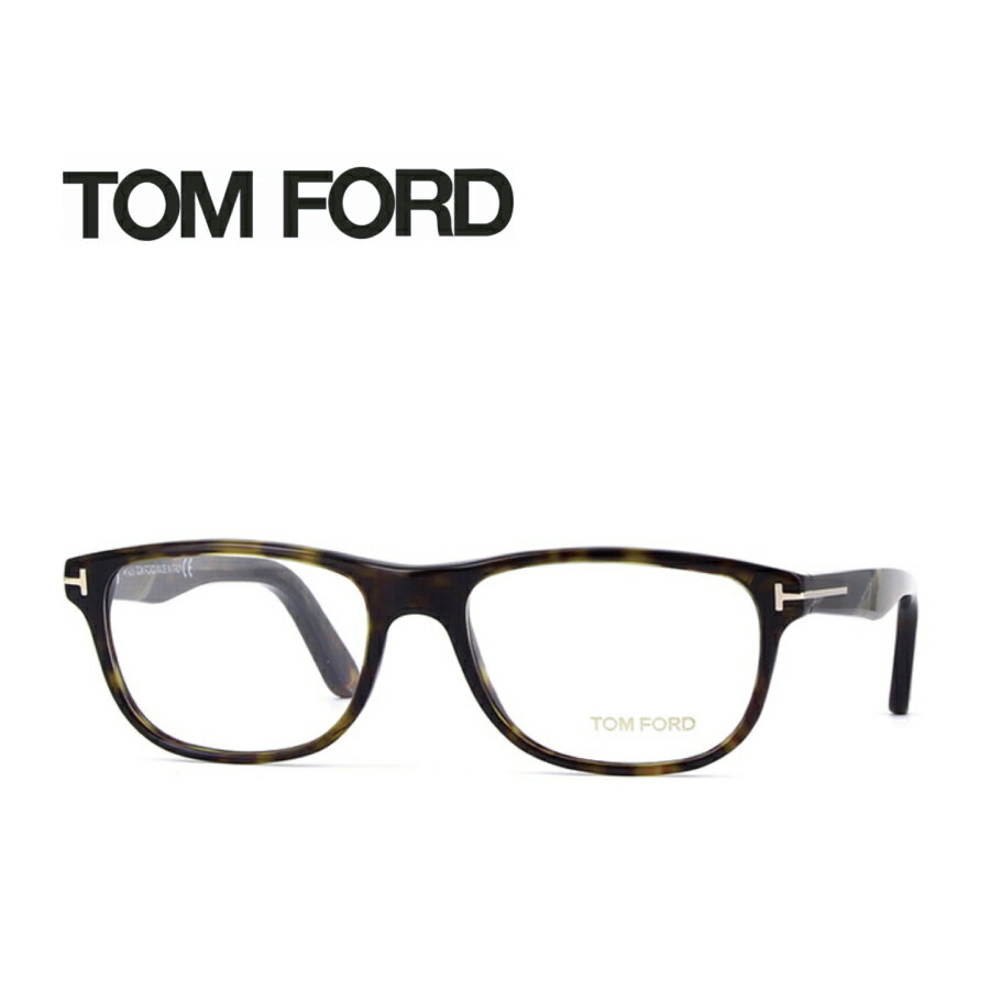 高い素材 レンズ加工無料 送料無料 Tom Ford トムフォード Tomford メガネフレーム 眼鏡 Tf5430 Ft5430 052 ユニセックス メンズ レディース 男性 女性 度付き 伊達 レンズ 新品 未使用 Sale 公式 Robisz To 高い素材 レンズ加工無料 送料無料 Tom Ford トムフォード Tomford メガネフレーム 眼鏡 Tf5430 Ft5430 052 ユニセックス メンズ レディース 男性 女性 度付き 伊達 レンズ 新品 未使用 Sale 公式 Robisz To
