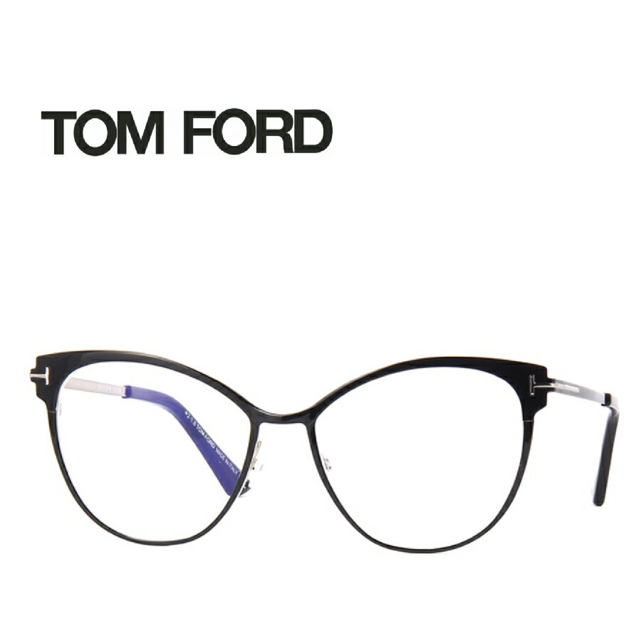 あす楽対応送料無料 レンズ加工無料 送料無料 Tom Ford トムフォード Tomford メガネフレーム 眼鏡 Tf5530 Ft5530 001 ユニセックス メンズ レディース 男性 女性 度付き 伊達 レンズ 新品 未使用 ブルーライトカット 全巻セット送料無料 眼鏡 サングラスバッグ 小物