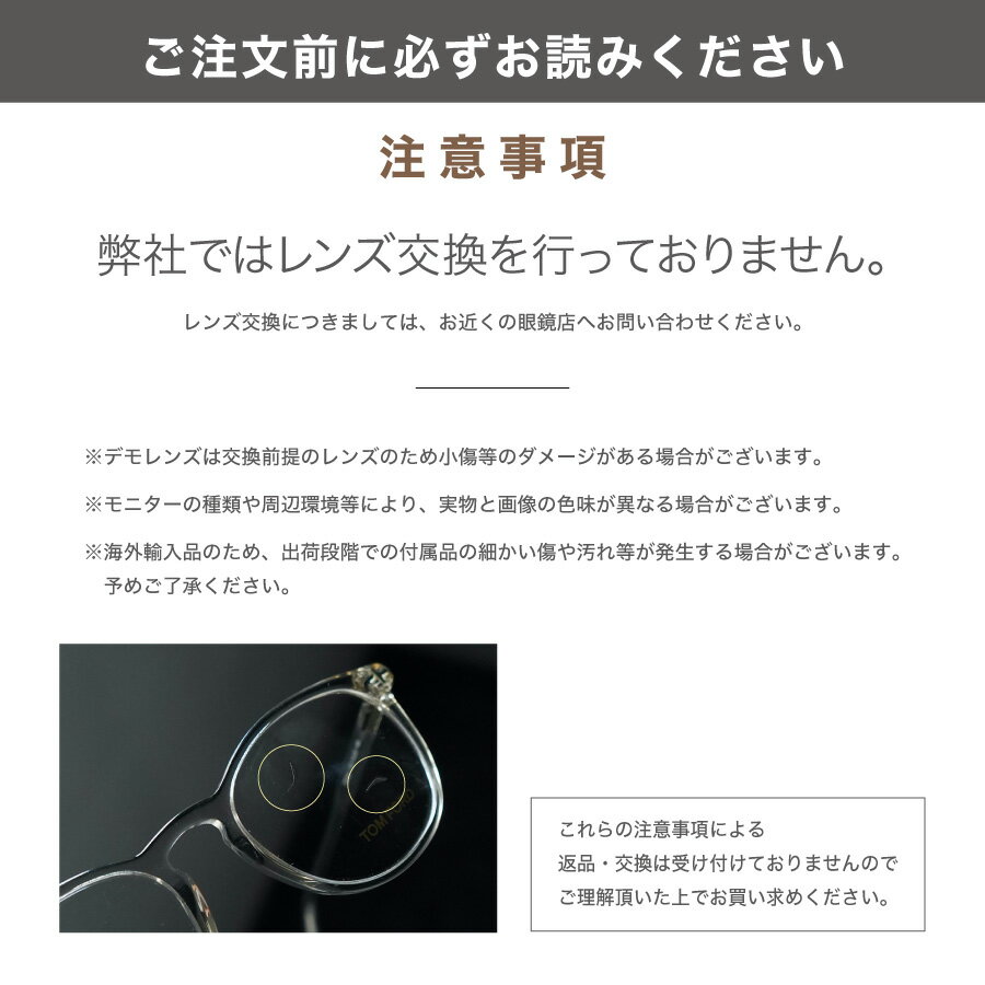 正規品即納 新古品・未使用品 JIMMY CHOO ジミーチュウ HANS/S KB7T4 イタリア製 サングラス メガネ 眼鏡 メンズ レディース JIMMYCHOO ジミー チュウ 普段使い おしゃれ プレゼント ギフト 海外直輸入USED :ネクストア 超激安特価