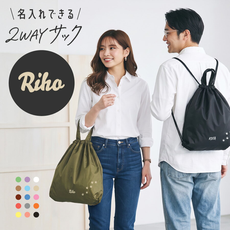 商品画像1