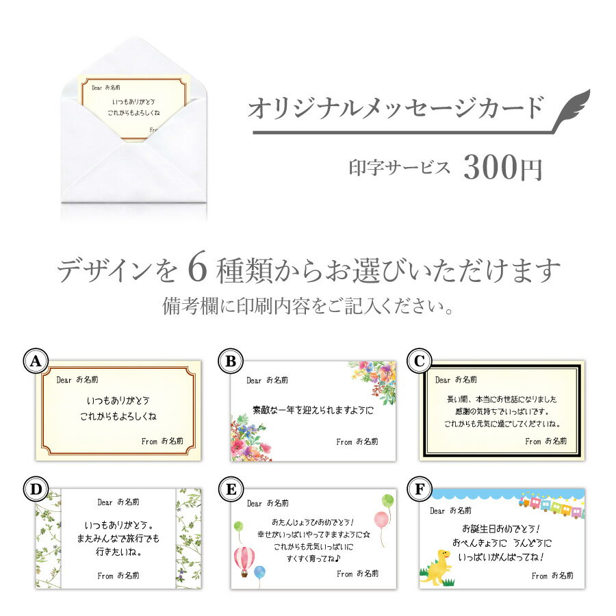 録音機能付き フォトフレーム フォトクロック 名入れ 時計 アクリル時計 メッセージ時計 目覚まし 目覚まし時計 声 録音 写真立て 写真たて 子ども 子供 印刷 母の日 ギフト 写真 スポーツ 部活 Seasonal Wrap入荷 父の日 家族 出産 名前入れ プレゼント 孫 贈り物 ペット