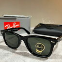 新古品・未使用品 Ray-Ban レイバン RB2140F 2140 F 901 フルリム スクエア イタリア製 サングラス メガネ 眼鏡 メンズ レディース 普段使い おしゃれ プレゼント ギフト 海外直輸入USED品 【送料無料】 クリスマス