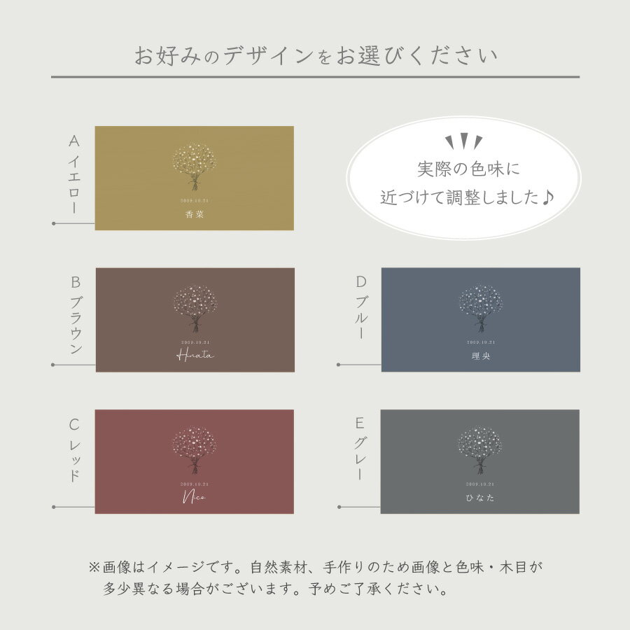 メール便送料 名入れ無料 オシャレな乳歯ケース 送料無料 かすみ草 四角 乳歯ケース 乳歯箱 乳歯入れ にゅうし にゅうば 乳歯 箱 ケース 木 木製 松 こども 子供 プレゼント 子ども プリント オリジナル 入学 卒業 名入れ 入学祝い ギフト メモリアル Seal限定商品 名前