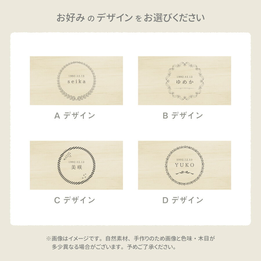 【マラソン期間ポイント2倍＆クーポンあり】送料無料 乳歯ケース 四角 シンプル 乳...