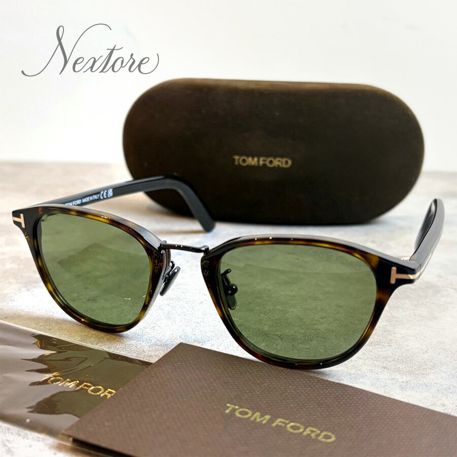 【並行輸入品】【正規品・新品】TOMFORD トムフォード TF1049D FT1049D 52N イタリア製 サングラス メガネ 眼鏡 メンズ レディース TOM FORD トム フォード 伊達メガネ ビジネス 普段使い おしゃれ プレゼント ギフト クリスマス 送料無料