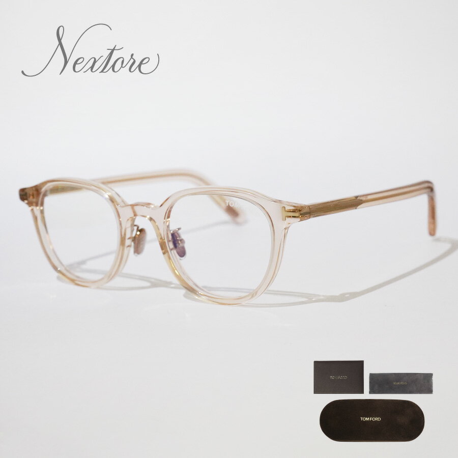 楽天名入れ プレゼント 専門店 Nextore【期間限定 ポイント5倍】【並行輸入品】【正規品・新品】TOMFORD トムフォード TF5857DB FT5857DB 072 イタリア製 サングラス メガネ 眼鏡 メンズ レディース TOM FORD トム フォード 伊達メガネ ビジネス 普段使い おしゃれ プレゼント ギフト クリスマス 送料無料