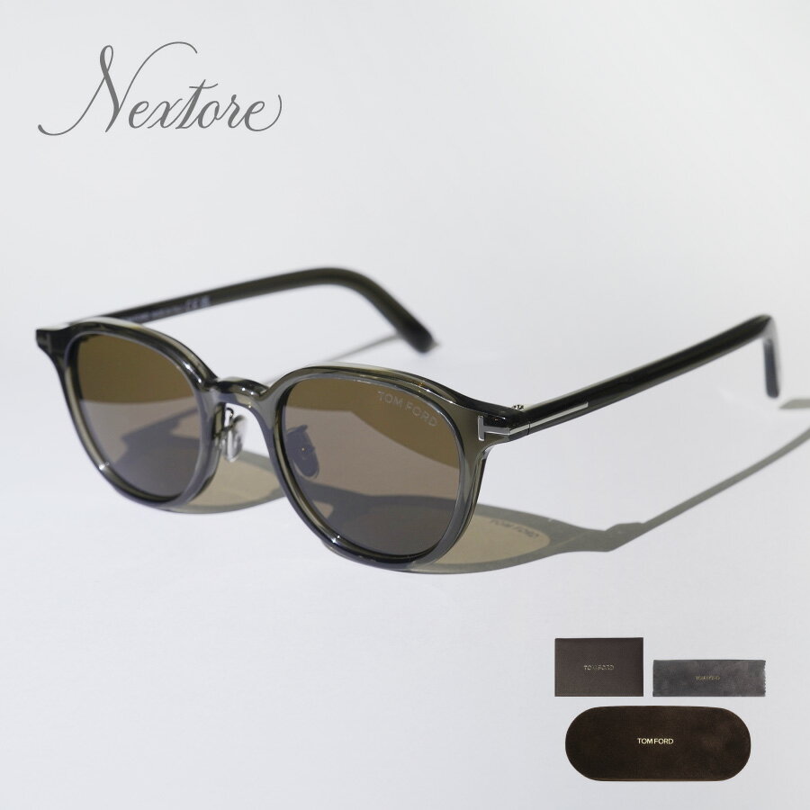 【並行輸入品】【正規品・新品】TOMFORD トムフォード TF977D FT977D 20J イタリア製 サングラス メガネ 眼鏡 メンズ レディース TOM FORD トム フォード 伊達メガネ ビジネス 普段使い おしゃれ プレゼント ギフト クリスマス 送料無料