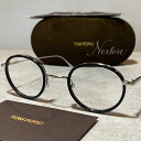 【送料無料】【正規品・新品】TOMFORD トムフォード TF5521 FT5521 001 イタリア製 サングラス メガネ 眼鏡 メンズ レディース TOM FORD トム フォード 伊達メガネ ビジネス 普段使い おしゃれ プレゼント ギフト 並行輸入品 クリスマス