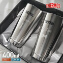 【エントリーで ポイント5倍 11/20 20:00~11/27 1:59】【急ぎ可】サーモス タンブラー ペア セット カップ 名入れ 400ml 名前入り ...
