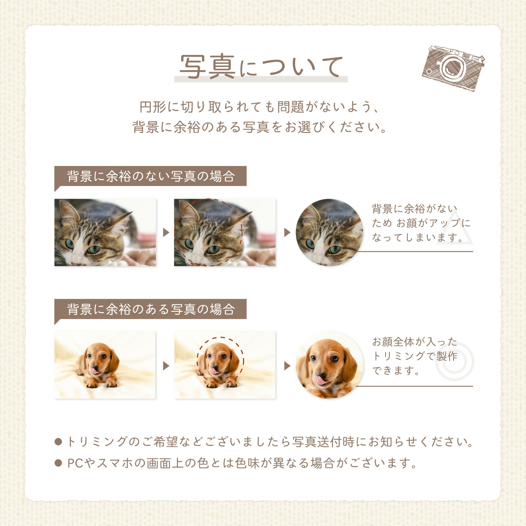 メール便送料 名入れ無料 オシャレな猫のひげケース 猫のひげケース 写真 ヒゲ 髭 ネコ ねこ メモリアル ペット お名前入り オリジナル 名入れ 名前 保管 かわいい 猫のひげ入れ プレゼント お守り ギフト 可愛い 松製 記念品 高評価 動物 毛入れ 箱 思い出 メール便送料 名入れ無料 オシャレな猫のひげケース 猫のひげケース 写真 ヒゲ 髭 ネコ ねこ メモリアル ペット お名前入り オリジナル 名入れ 名前 保管 かわいい 猫のひげ入れ プレゼント お守り ギフト 可愛い 松製 記念品 高評価 動物 毛入れ 箱 思い出