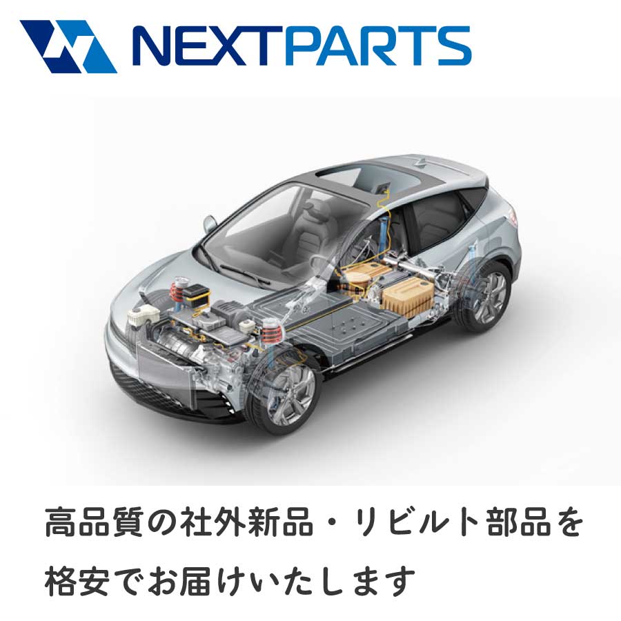 電動ファンモーター CR－Z ZF2 19030-RB0-004 社外新品 【1年保証付】 【FM00919】