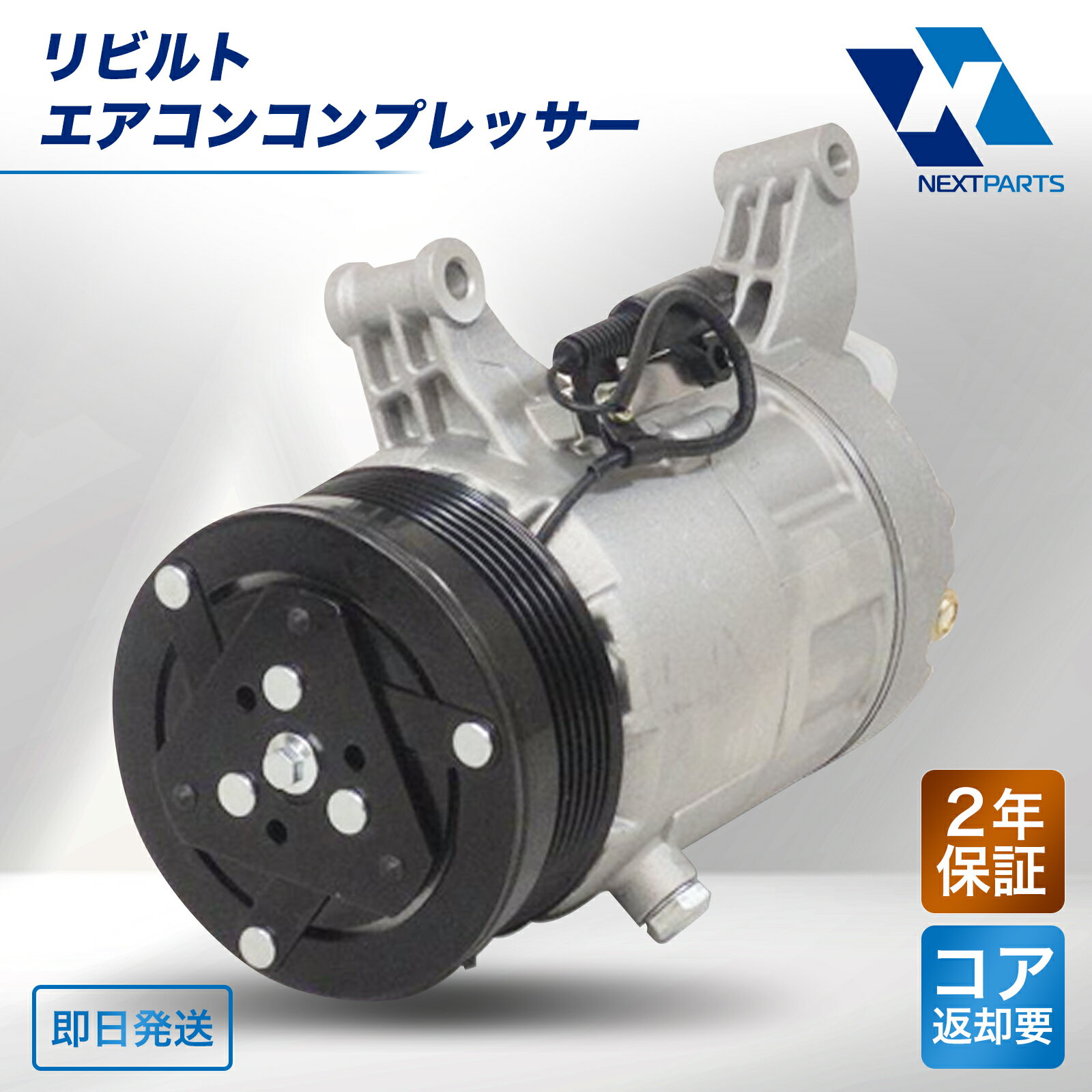 r6070_compressor.jpg r6070_compressor.jpg