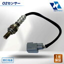 O2センサー CR−V RD1 36531-PCA-004 1年保証 社外新品 優良品 送料無料 即日発送