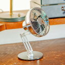 DULTON ダルトン SWING ARM DESK FAN CROME/BLACK スウィング アーム デスク ファン 卓上 扇風機 コンパクト