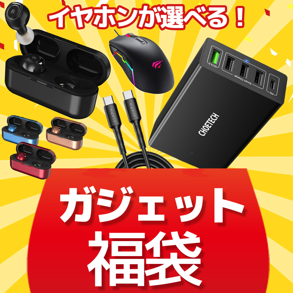 繥ɾˤĤֱĹ!!16,980ߢ7,980!!Ⱦ۰ʲPRICEåʡ!! 磻쥹 ۥ  ޡȥå ACץ ޥ 䡼ԡ ǯ 磻쥹ۥ bluetooth