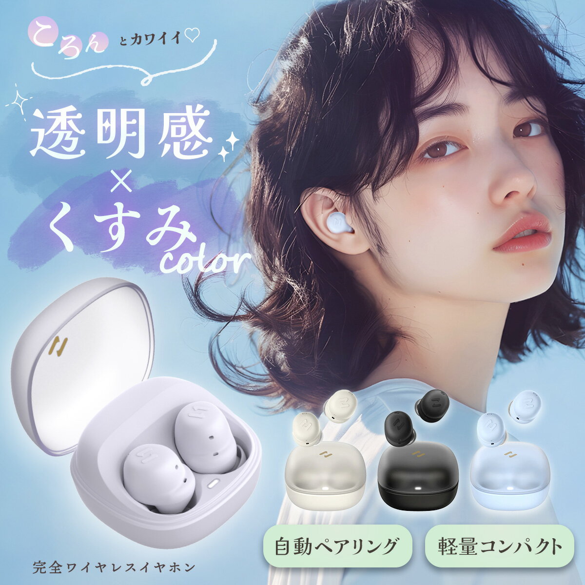 TW967磻쥹ۥ󤫤襤İ