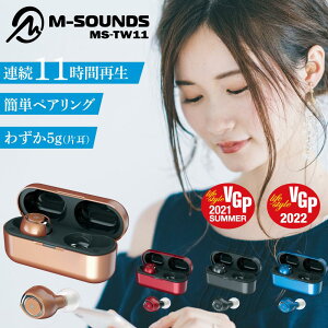 GW5OFFۥۥ⥪ˢ 磻쥹 ۥ  M-SOUNDS 磻쥹ۥ Bluetooth   㲻 ץ쥼  ⲻ ä å ̶ ̳ ե İ   iPhone WEB ݡ  