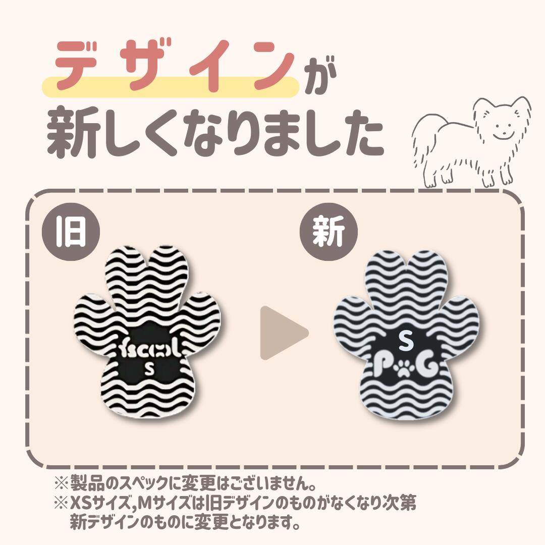 ��PAWGRIP���!!�������1���Τ�!!�ۺǰ� �� ���� ���٤�ߤ� ���奷���� Ϸ�� ������ �淿�� �緿�� �ե������ ���٤�ɤ� �եåȥѥå� ���ߤ� ������ �� ���� ���Ѥ��� �ե������ �� �ڥå� ���ʤ�